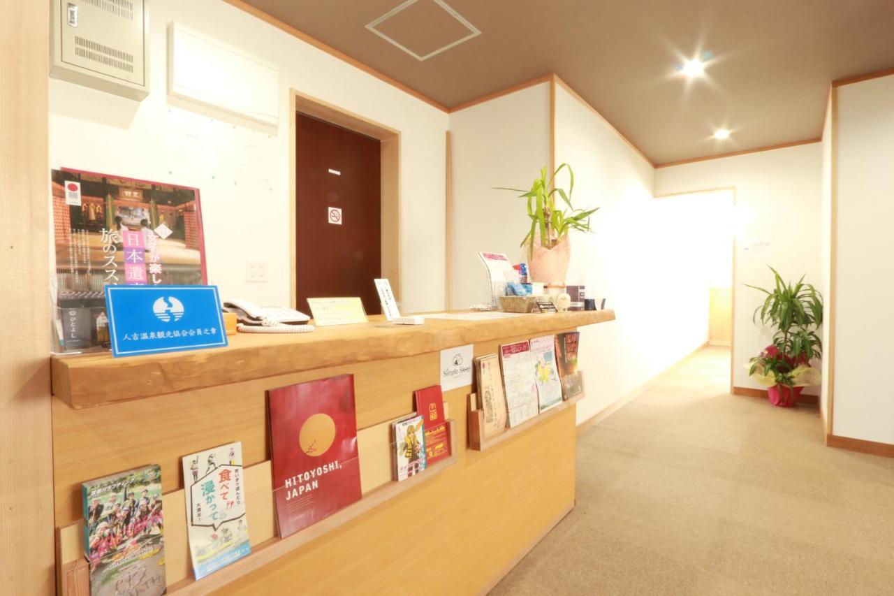 Simple Sleep 個室カプセル Hotel Хитойоши Екстериор снимка